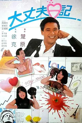 欧美精品一区二区蜜臀亚洲